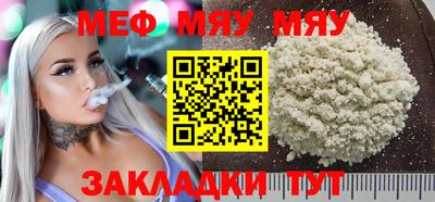 кокаин колумбия Шахты