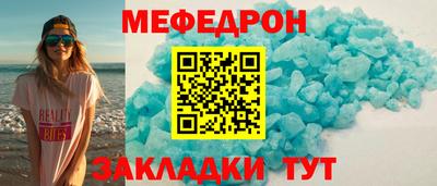 кокаин колумбия Шахты