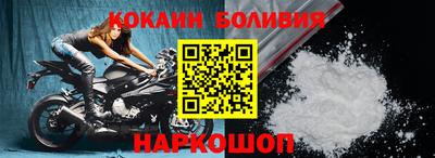 мефедрон Ярославль