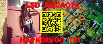 кокаин колумбия Шахты