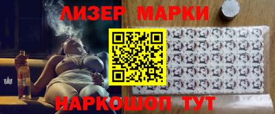 мяу мяу мука Ярцево