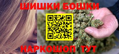 мефедрон Ярославль