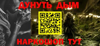 кокаин колумбия Шахты