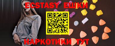 кокаин колумбия Шахты