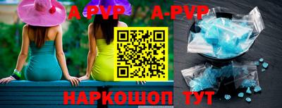 кокаин колумбия Шахты