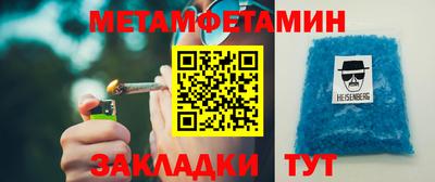 кокаин колумбия Шахты