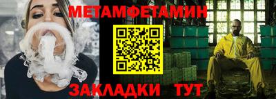 кокаин колумбия Шахты