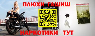 кокаин колумбия Шахты