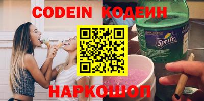 кокаин колумбия Шахты