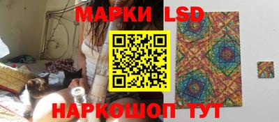 мефедрон Ярославль