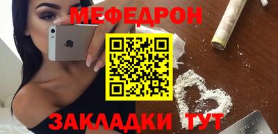 кокаин колумбия Шахты